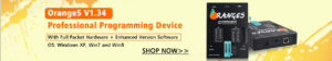 OEM Orange 5 V1.34