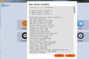 cg100x v1.2.4.0 update