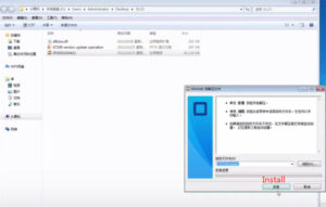 kt200 software update failure solution 3