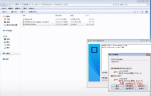 kt200 software update failure solution 4