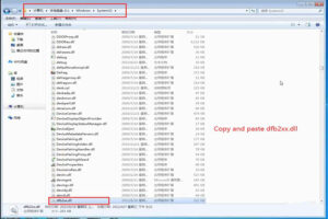 kt200 software update failure solution 7