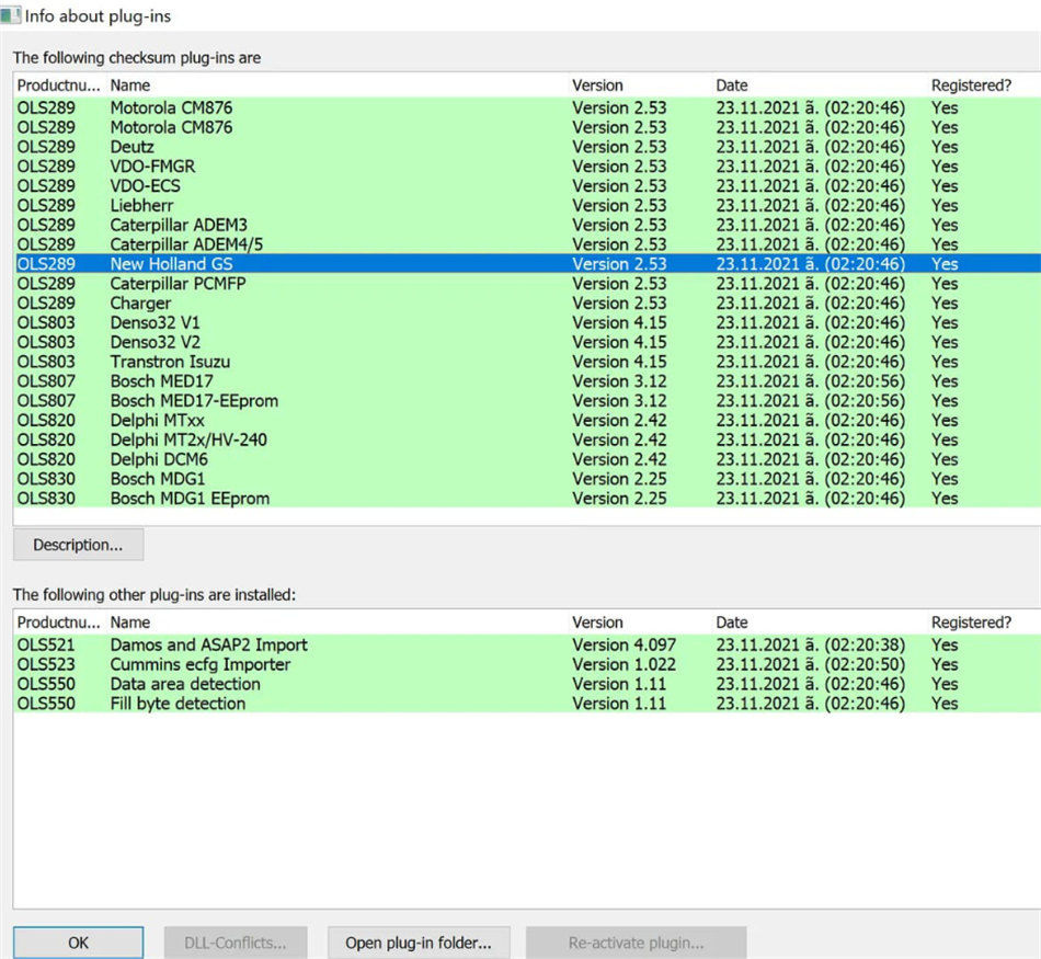 get foxflash online tuner account to download damos files 3