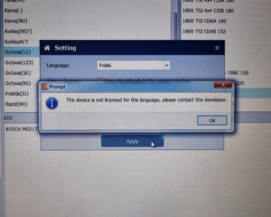 cg fc200 activate change language 1
