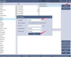 cg fc200 activate change language 2