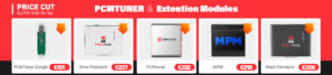 2023 2 9 promotion