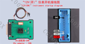 cgdi cg100x start up vw mqb d70f35xx dashboard 1