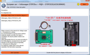 cgdi cg100x start up vw mqb d70f35xx dashboard 4