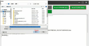 x431 ecu programmer clone audi al381 gearbox 7