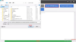 launch x prog3 pc adapter clone infiniti vgs2 fdct gearbox 5