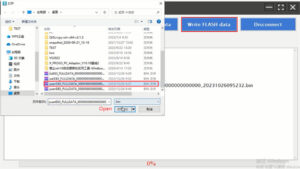 launch x prog3 pc adapter clone buick e83 6