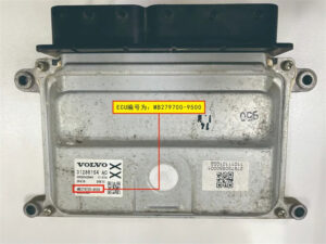 cg fc200 read and write volvo denso mb279700xxx 2