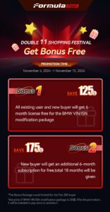 formulaflash 11.11 mega sale 2