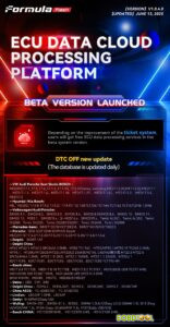 formulaflash added ecu data cloud processing platform 2