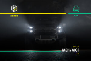 kess3 update Ford 2017 MD1 MG1 ECUs via OBD