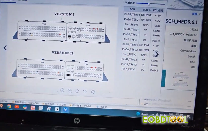 xhorse clone gm e69 med9 6 1 ecu ok 3