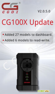 CG100X V2.0.5.0 Update