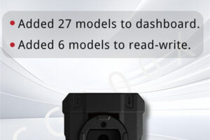 CG100X V2.0.5.0 Update