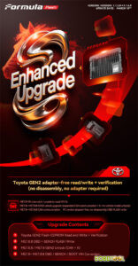 FormulaFlash V1.1.4.0 Update