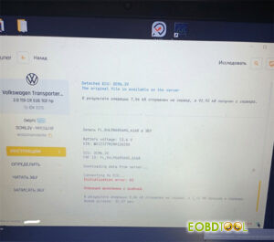 autotuner fixed vag delphi dcm6.2v initialization error 02 1