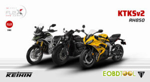 flex version 8.24.0